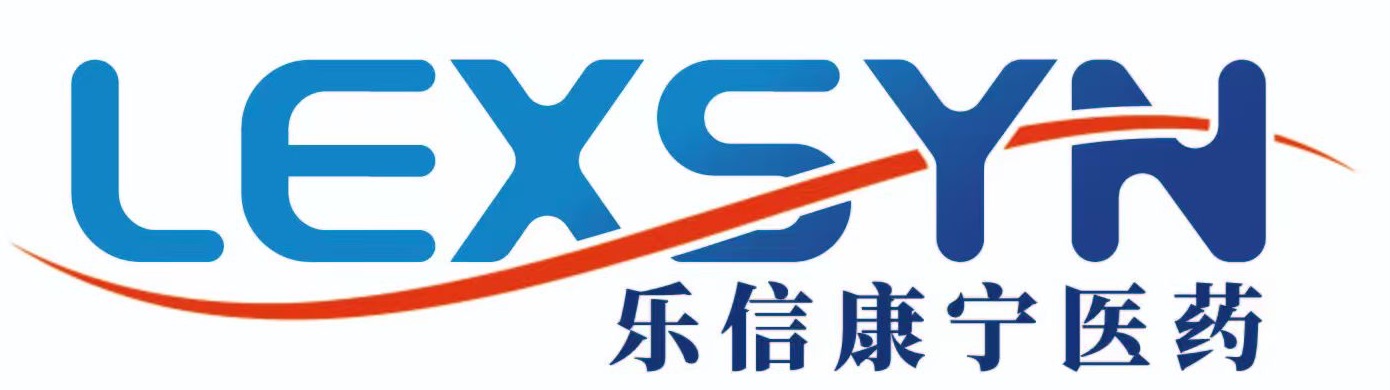 乐信康宁医药 LEXSYN